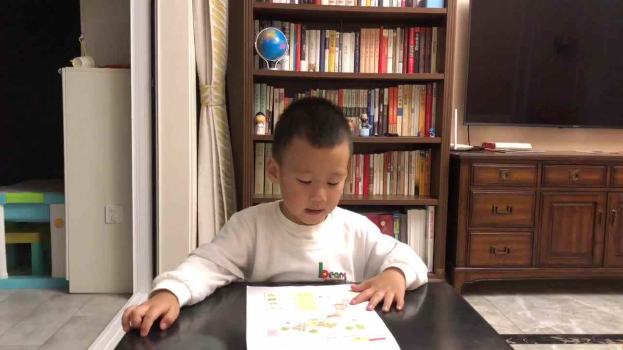 数学游戏：按顺序数数