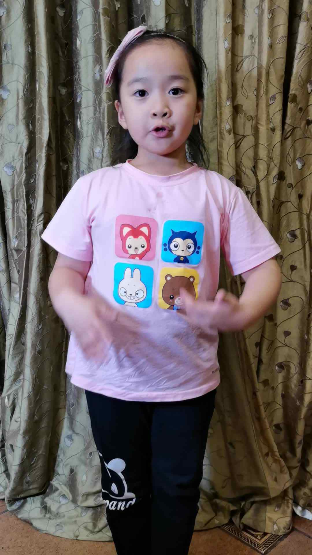 VID_20200917 钟依珂 阅读