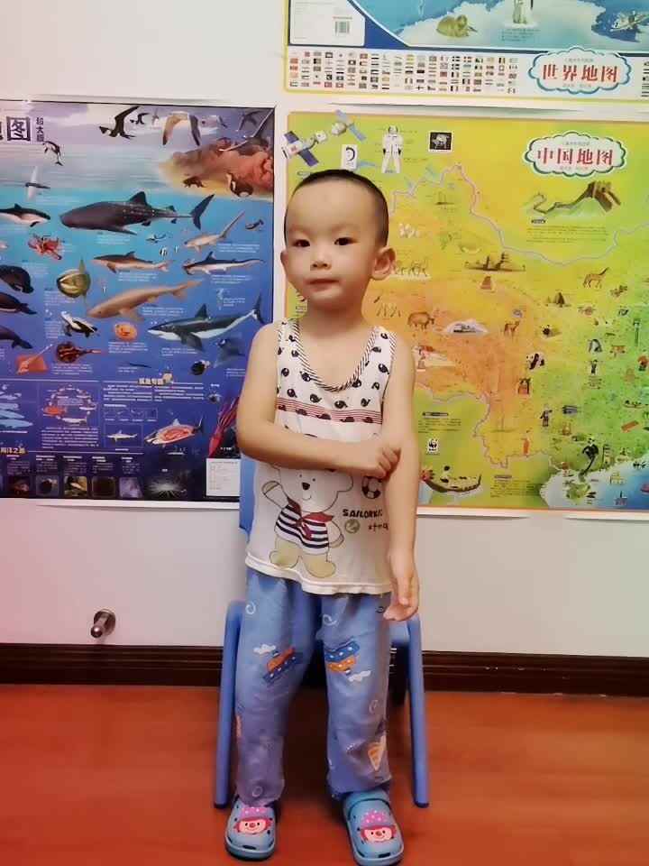 练习《站姿和坐姿》.mp4