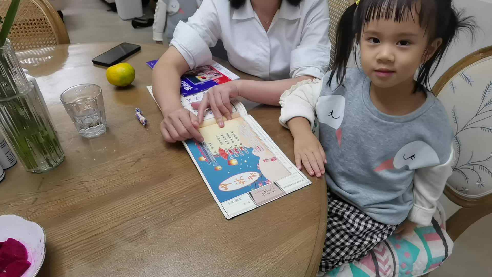 望月怀古—惟笑