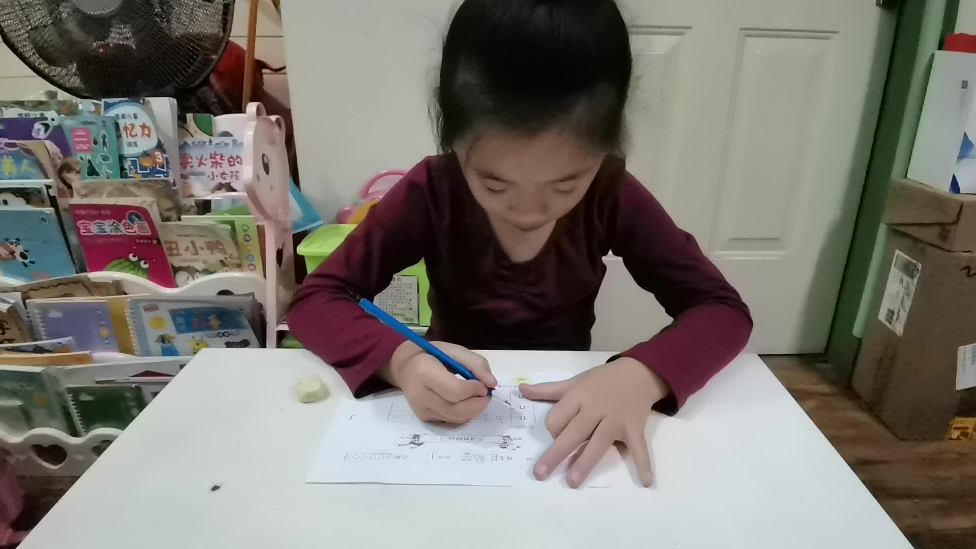 2020.9.29学A班甘婧萱作业—声母n的练习