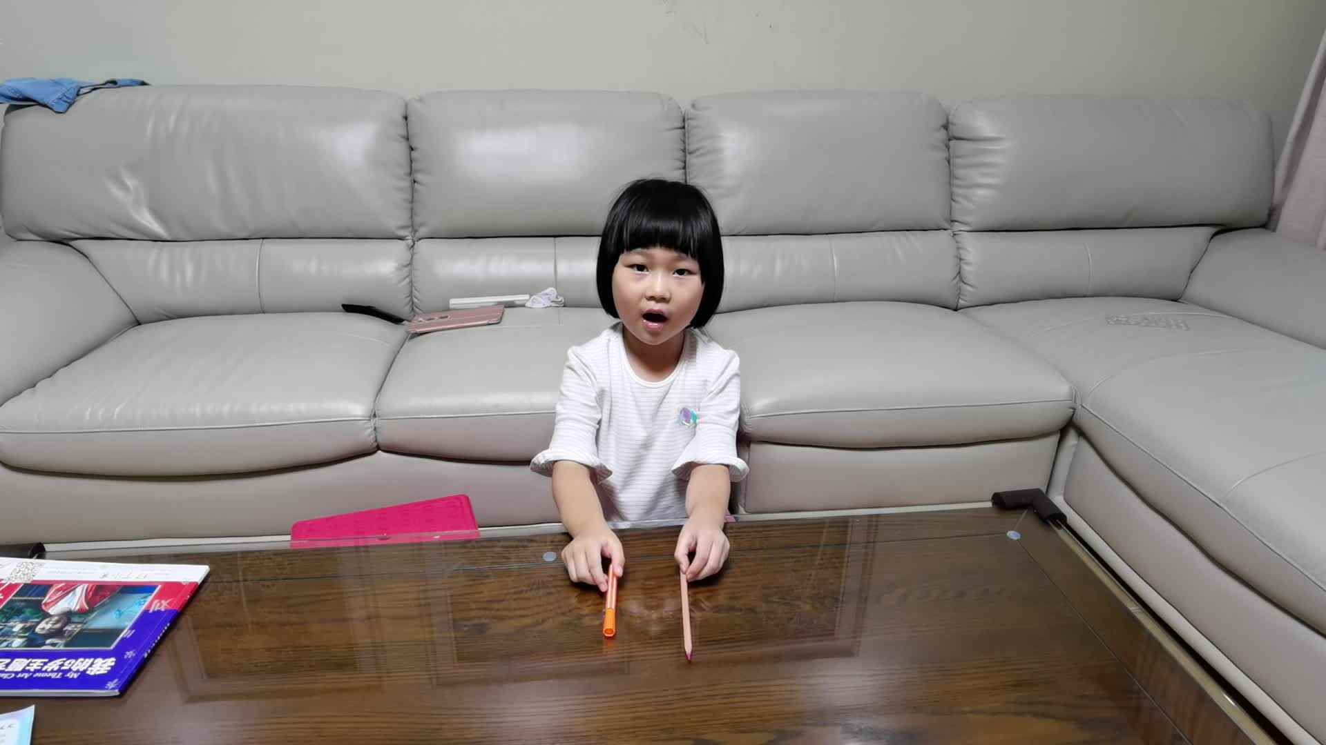 丁小寒作业.mp4