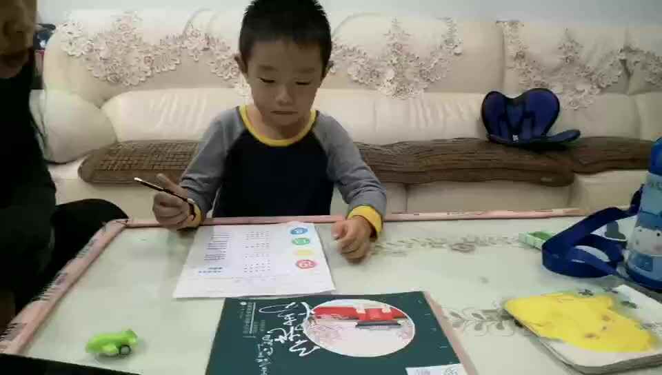 20以内的数物对应.mp4