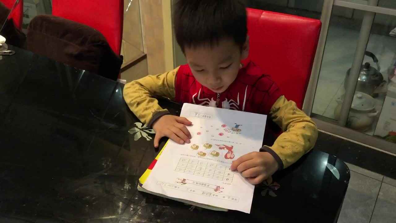 声母d的练习（学前b班肖俊泽）