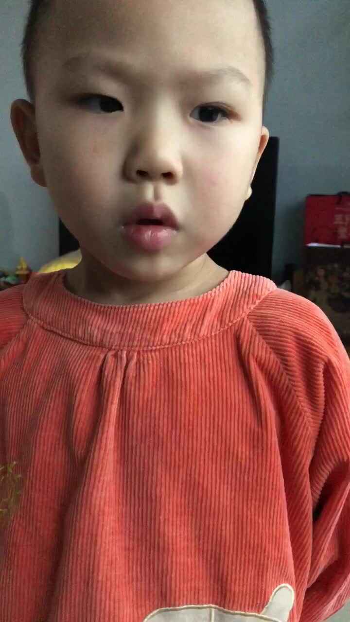 trim.E4B761A6-26F8-4369-BFC2-D39FC106A702.MOV