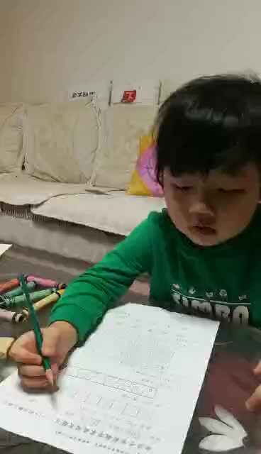 1601036350610.mp4