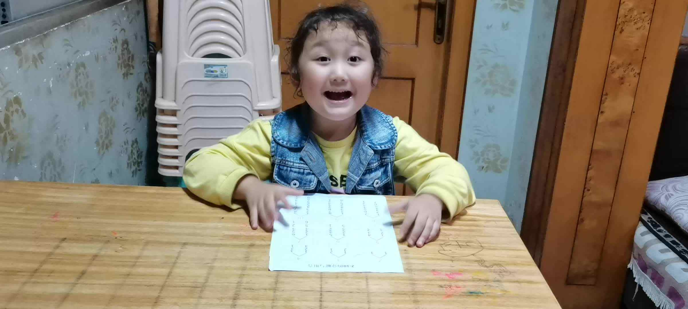 2020.09.25  学A班  游菁翊  （凑十法儿歌，数字2-10的分解）