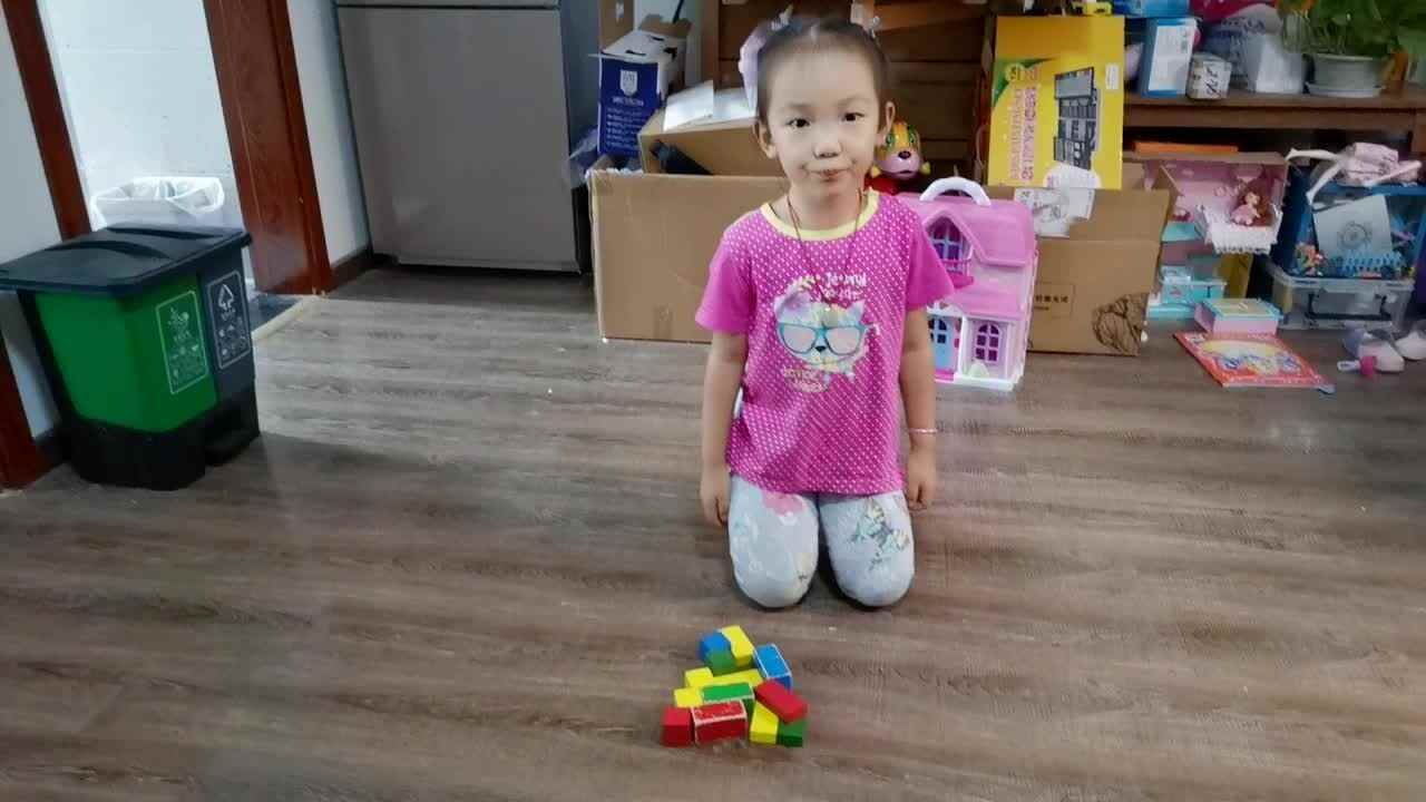分类整理.mp4