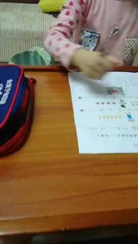 trim.D812F481-402E-4189-A864-931FD107E9A2.MOV