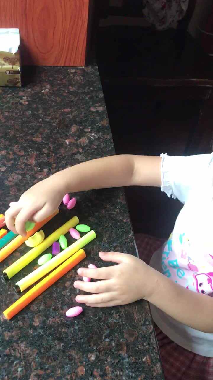 区分形状trim.5B555081-DA0F-417C-9A08-A0B059B60D35.MOV