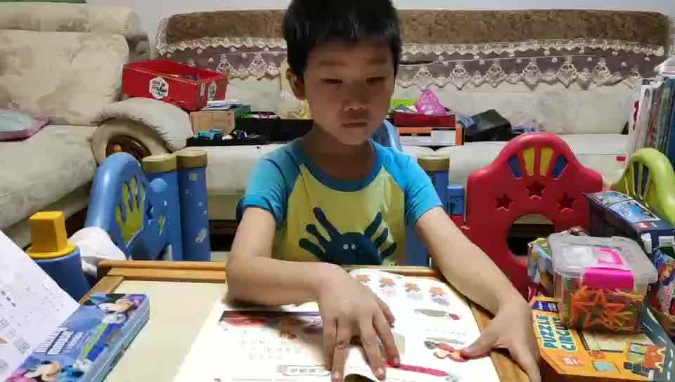 复习单韵母o