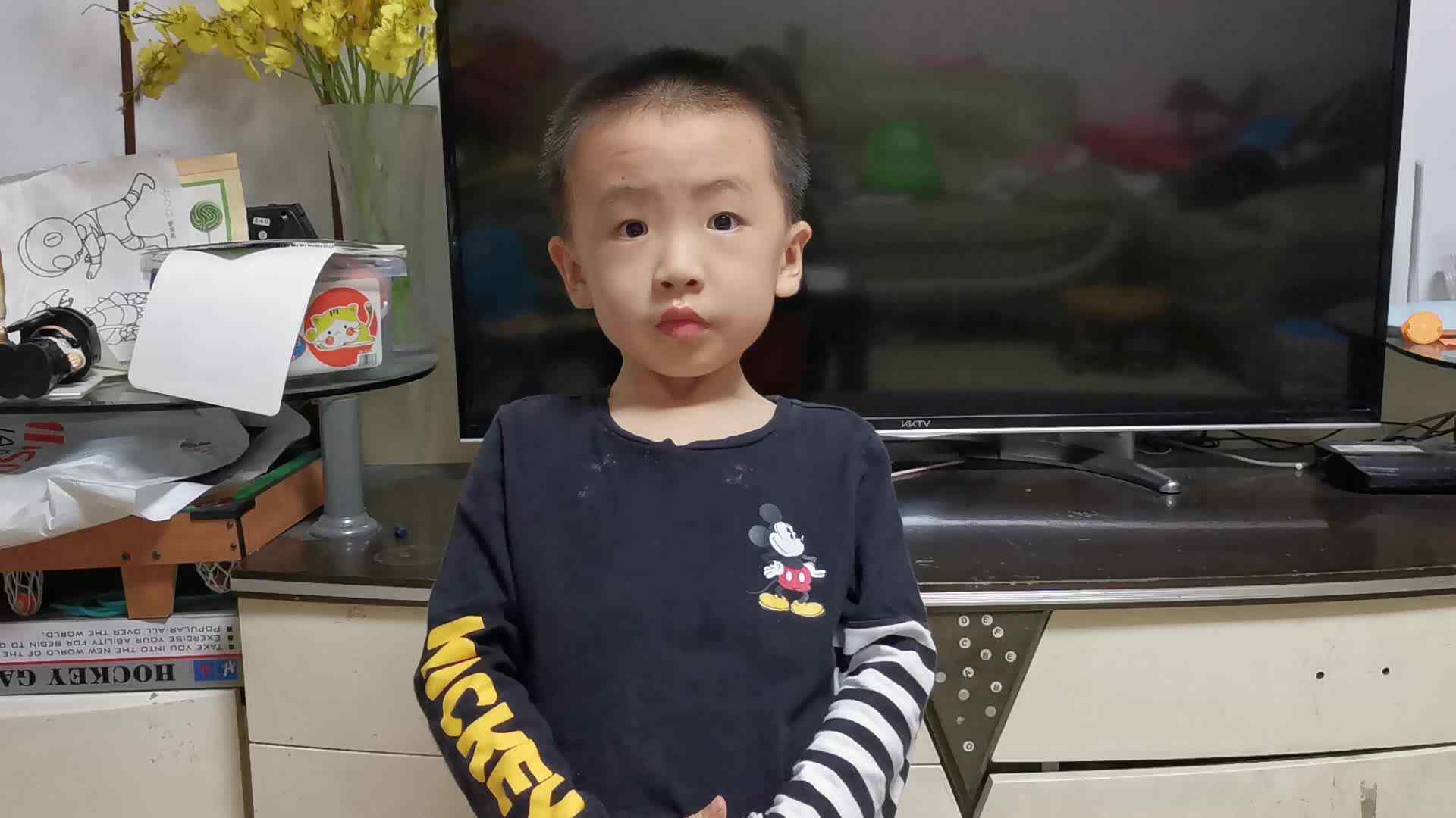 2020.9.15学前A班侯忠宪家庭作业—位置1