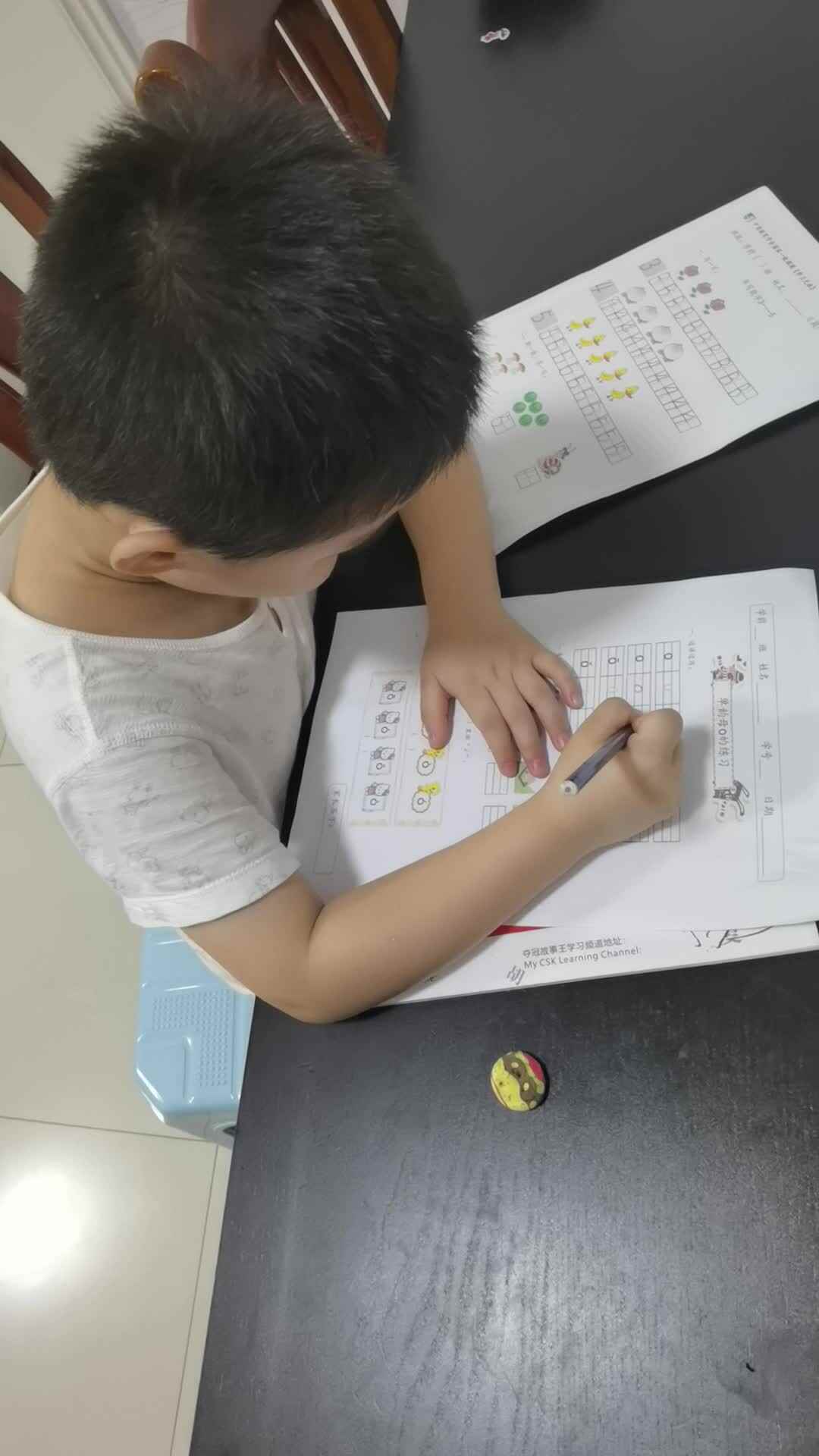 字母O及声调书写练习