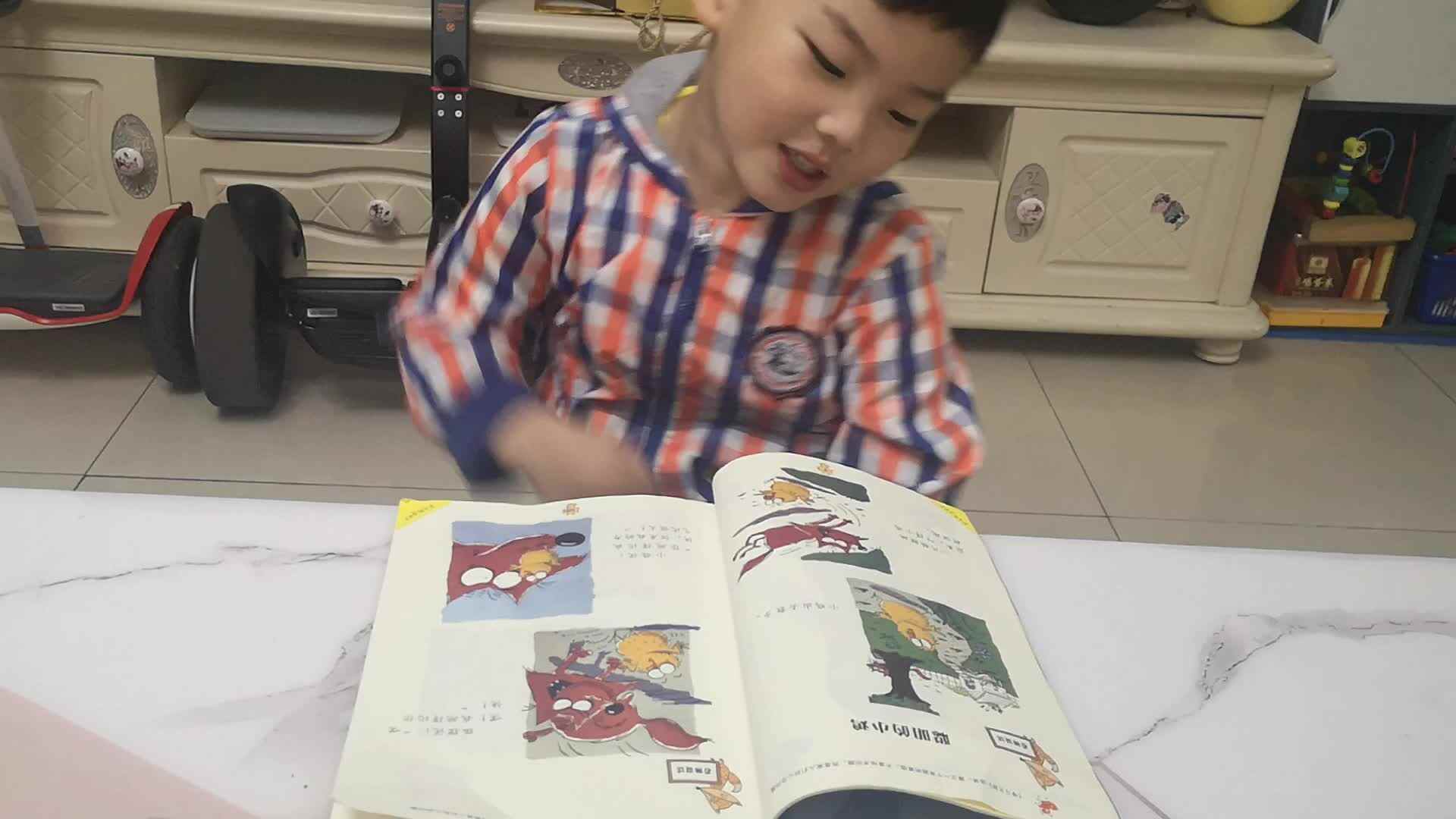 VID_20200929_204859.mp4