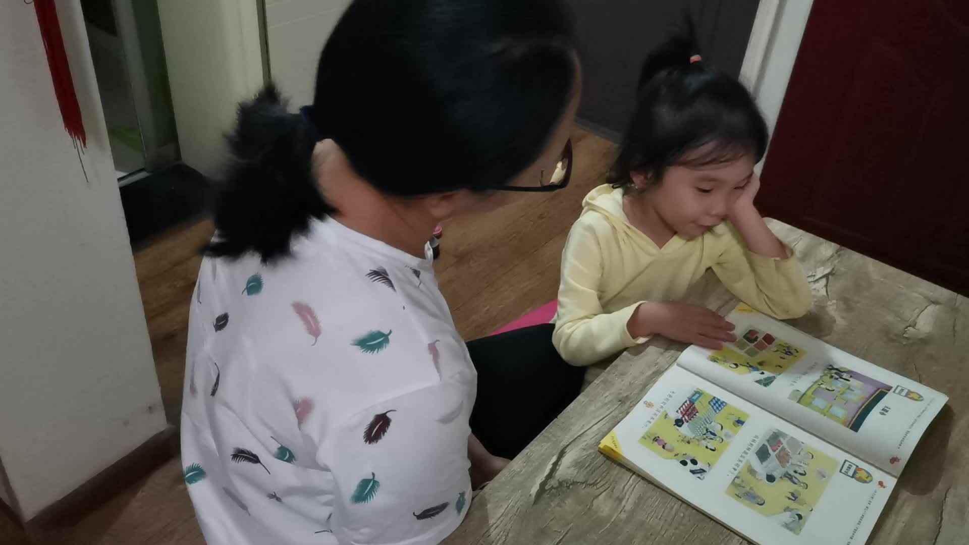 2023级B班20200911丁若言闯关练习去超市.mp4