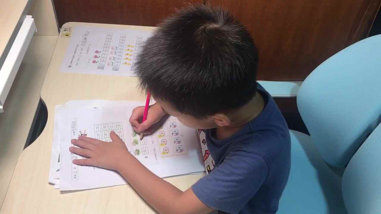 2020.9.8 张小马 拼音学习