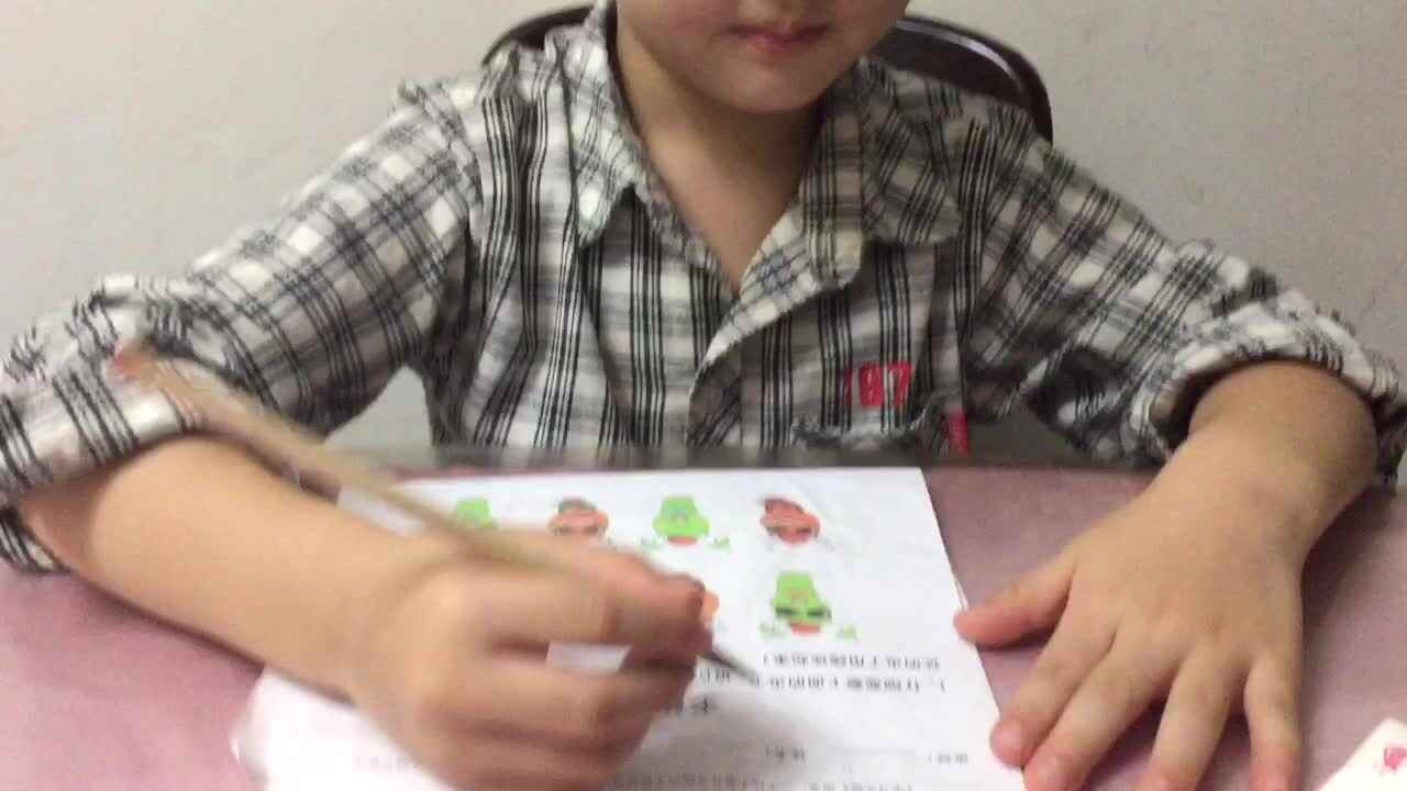 多维度分类