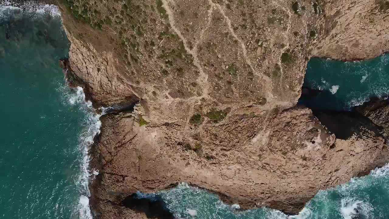 Hong Kong Geopark-High Island (Aerial) 香港地質公園-糧船灣 (航拍)