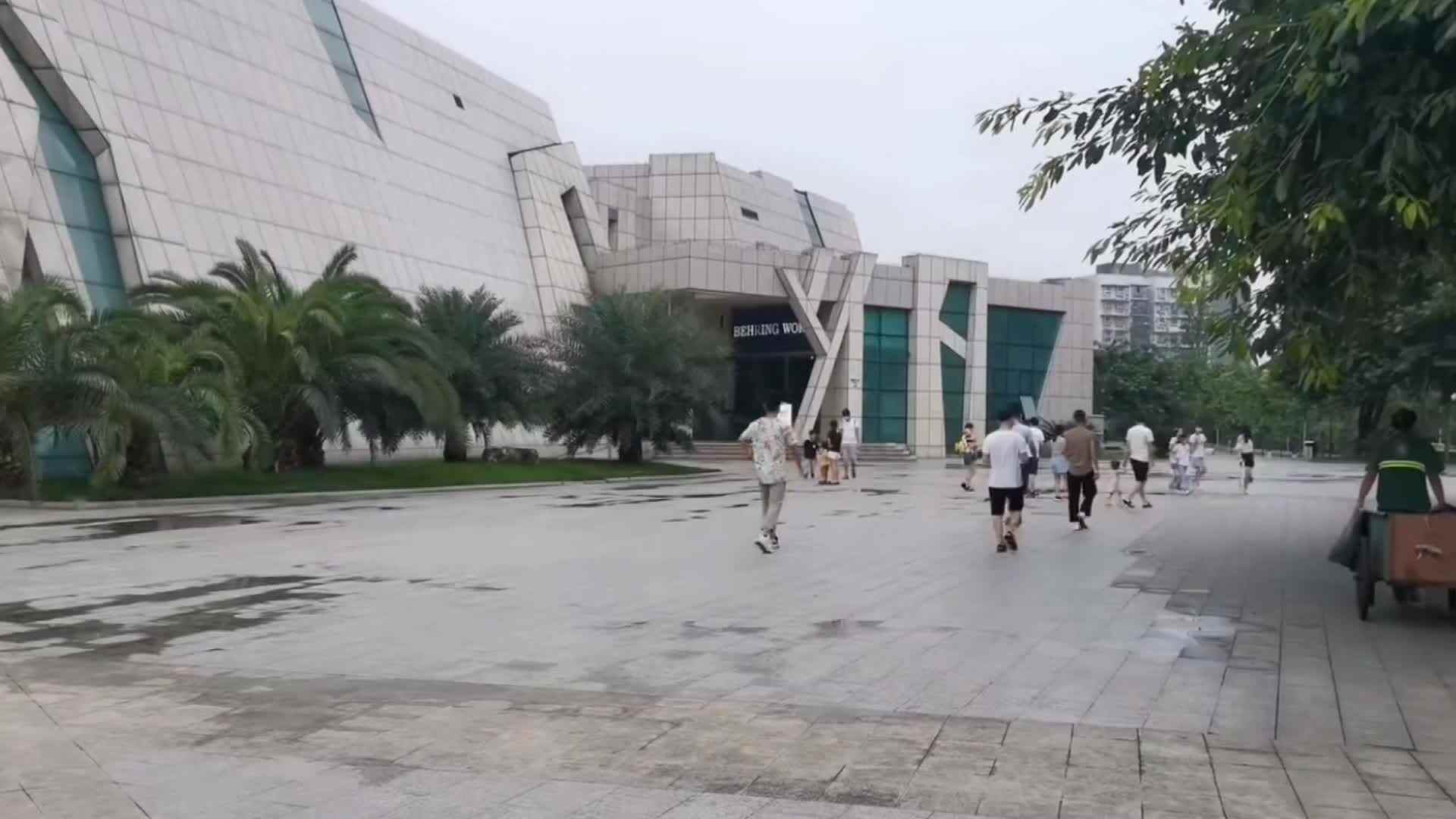 重庆自然博物馆