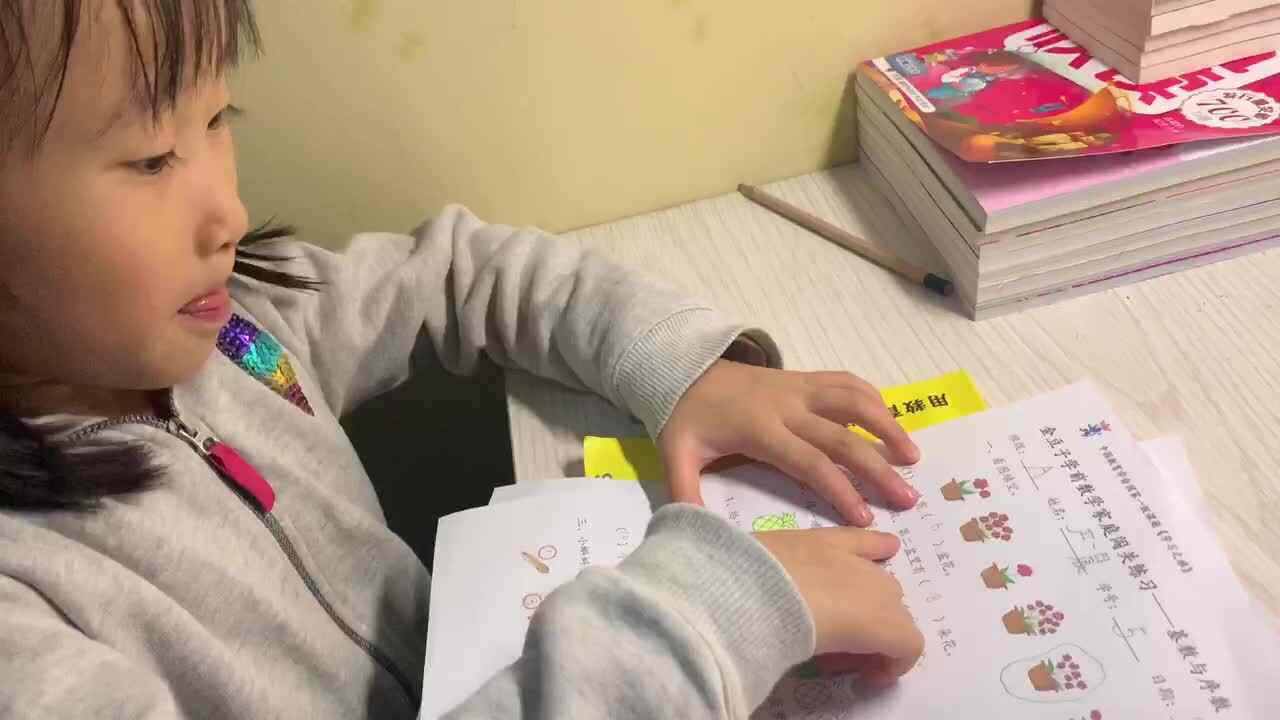 2020.9.27学A班严一晨— 基数与序数