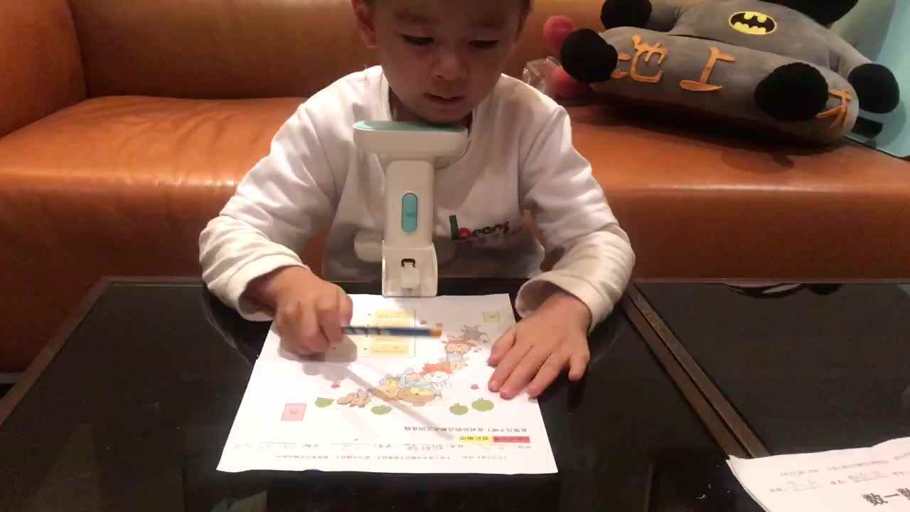 按顺序数数（前后顺序）.MOV