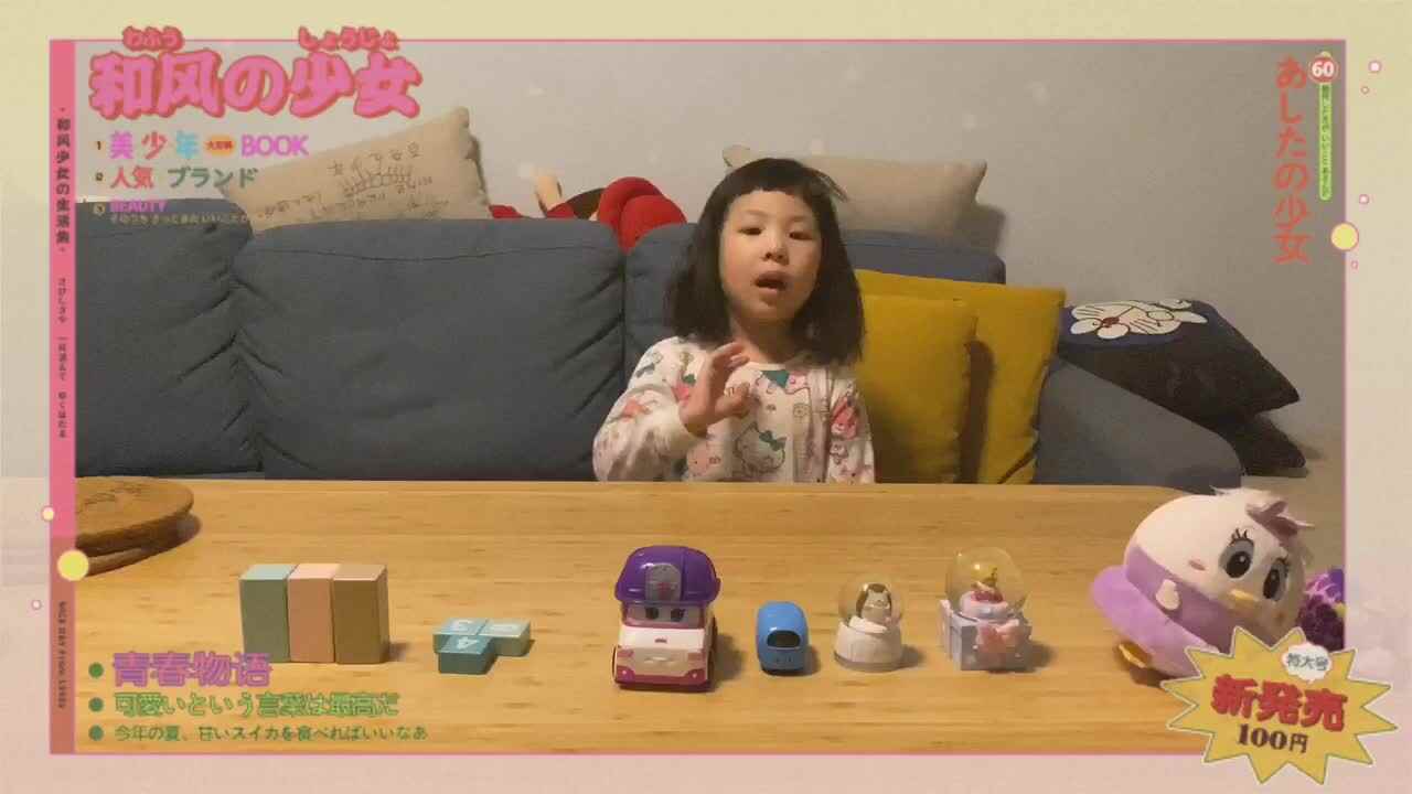 比大小