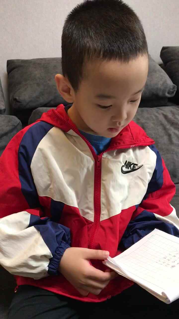 trim.ADE7BBA1-DC71-42F6-8CA8-8C6898B95347.MOV