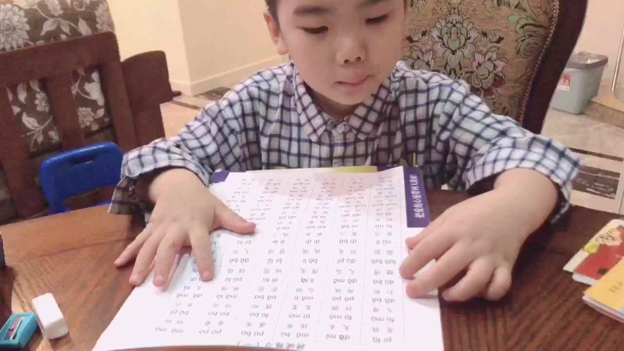 拼读练习、基数与序数、拼音（f；d）