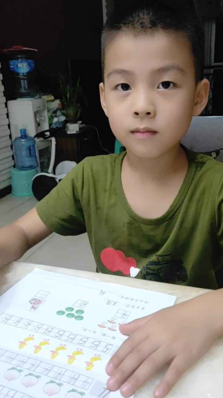 学前A班─15号黄烁然家庭作业拼音0与数字3-5的练习