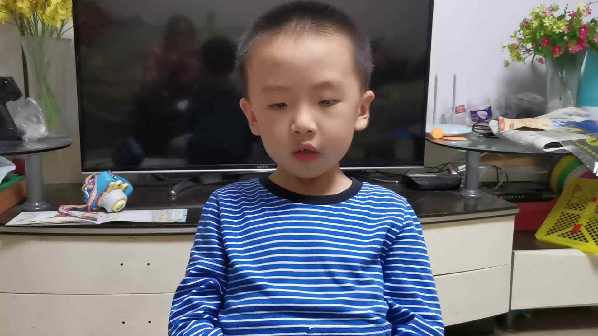 2020.9.14学前A班7号侯忠宪家庭作业—书写单韵母i