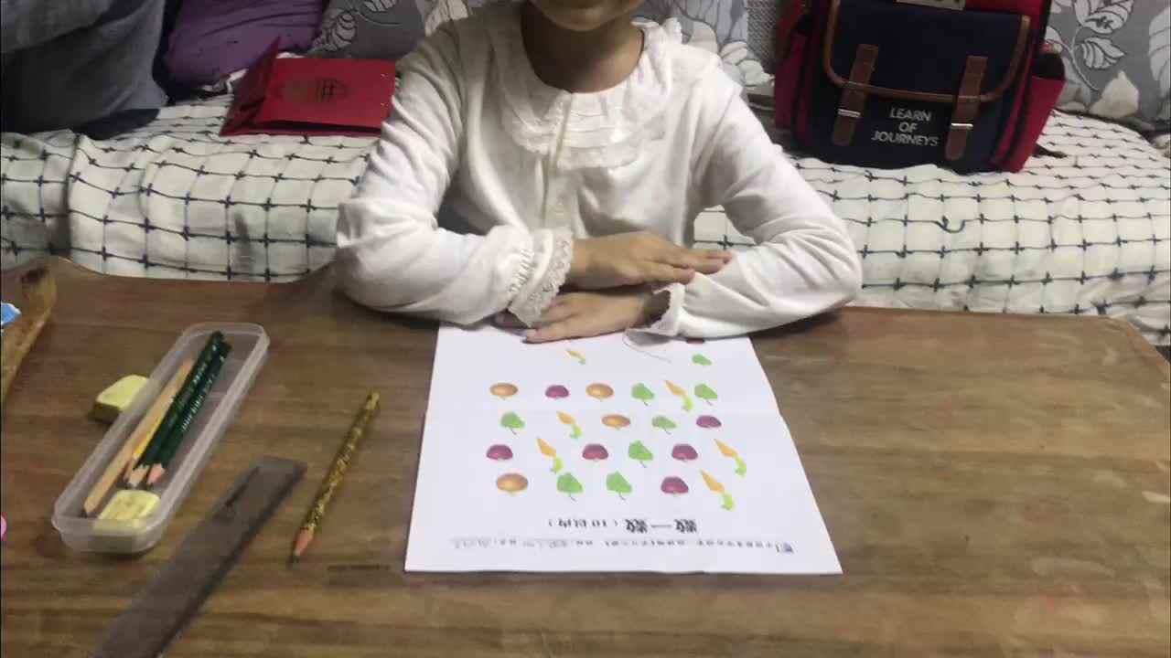 trim.78810ACE-5DC9-4CE5-8916-EF8AC9A89A62.MOV