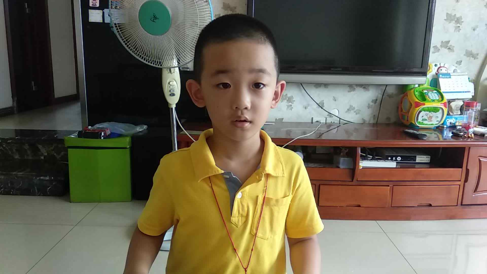 9.10学前A班王梓熙-指读课本，单韵母aoe