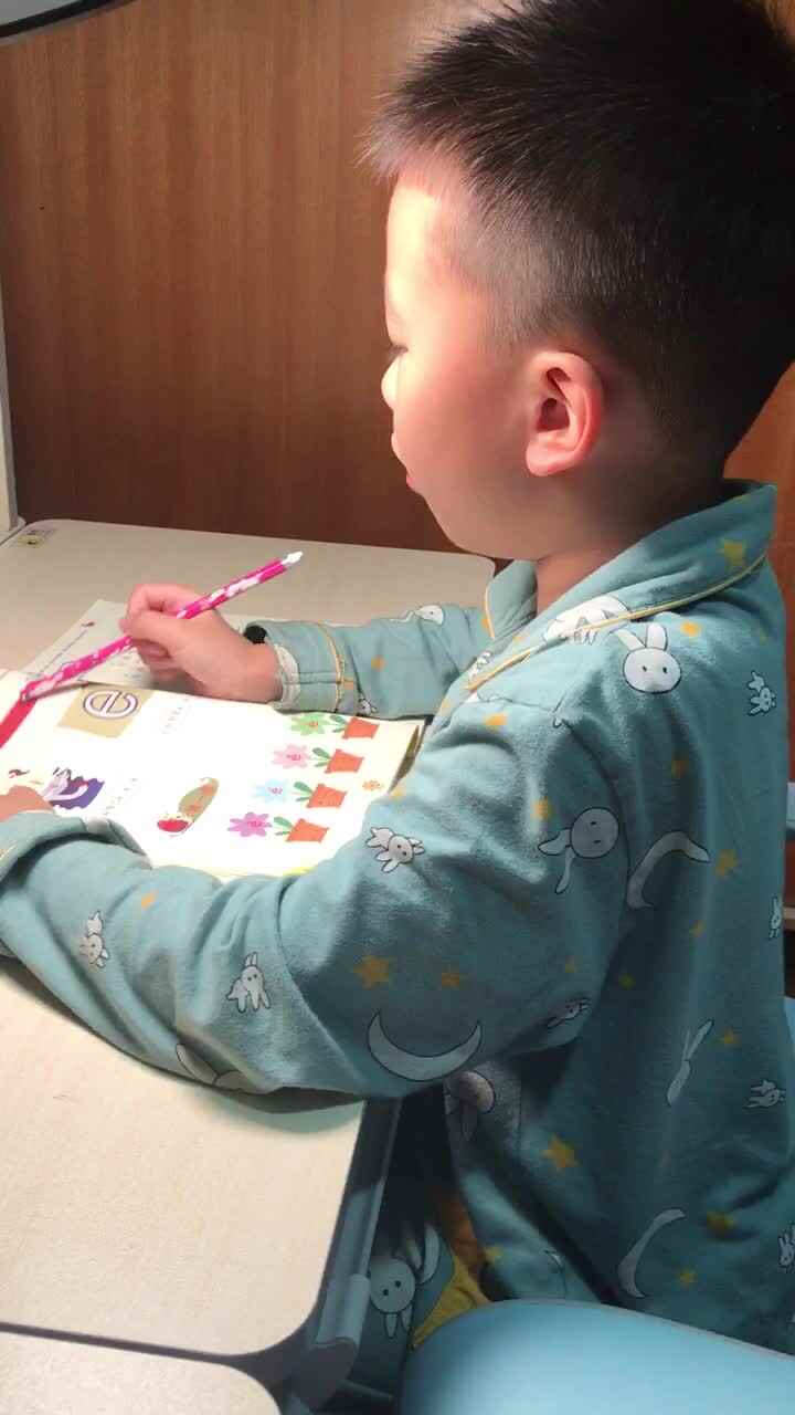 指读单韵母