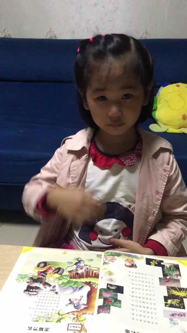 trim.B54A75E6-EEEF-4A5A-ACFE-851974C80927.MOV