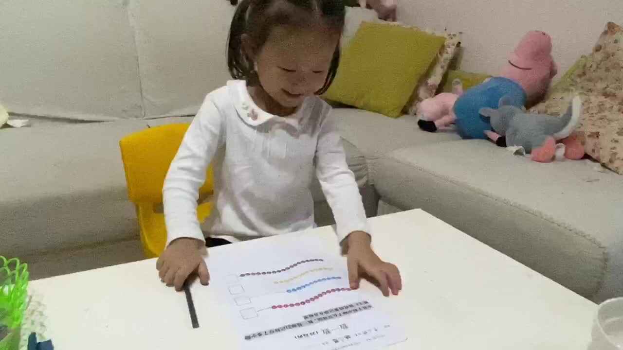 大C班魏凡雅《20以内数数》