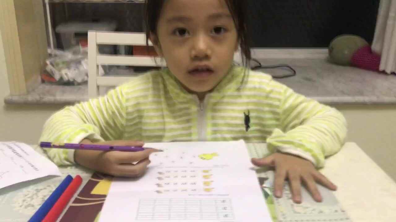 2020.9.22学前A班12号段雨馨家庭作业—（声母p的练习）
