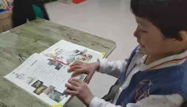 程榆涵《十二月花名歌》
