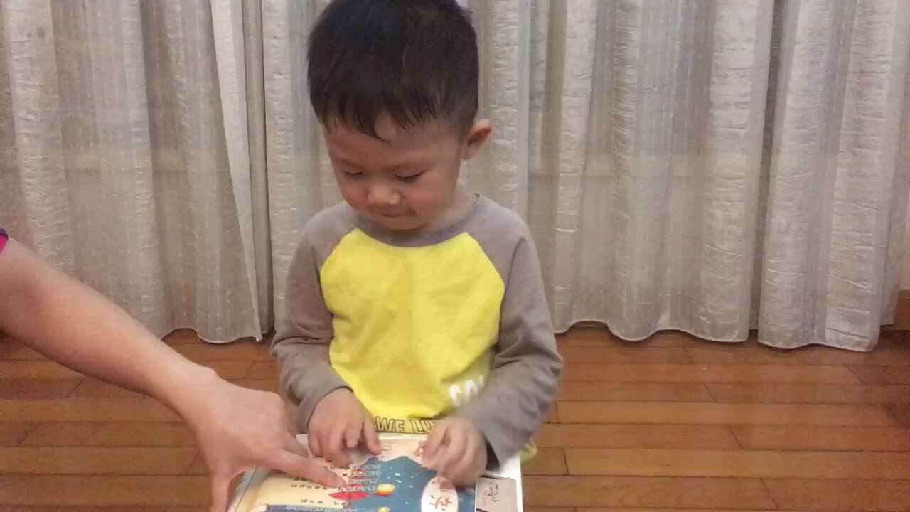 望月怀远.MOV