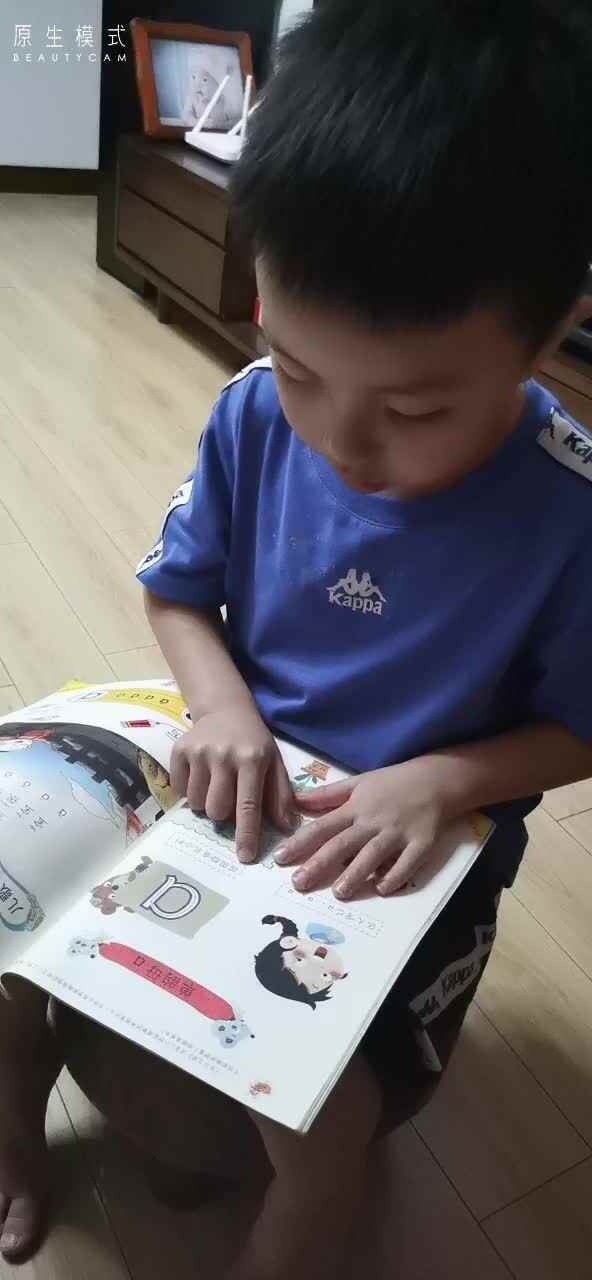 实验二班陈桎锌、作业