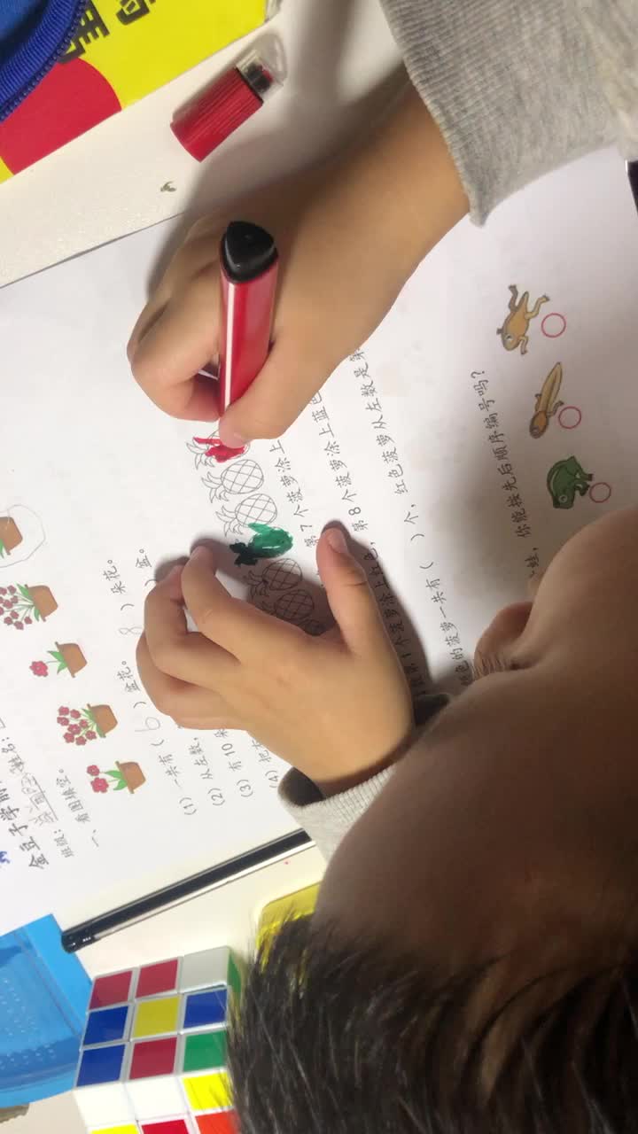 基数与序数