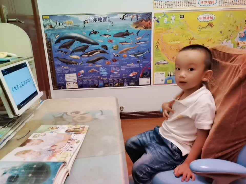 《全世界最帅的猪》朱昱华2020.9.24.mp4