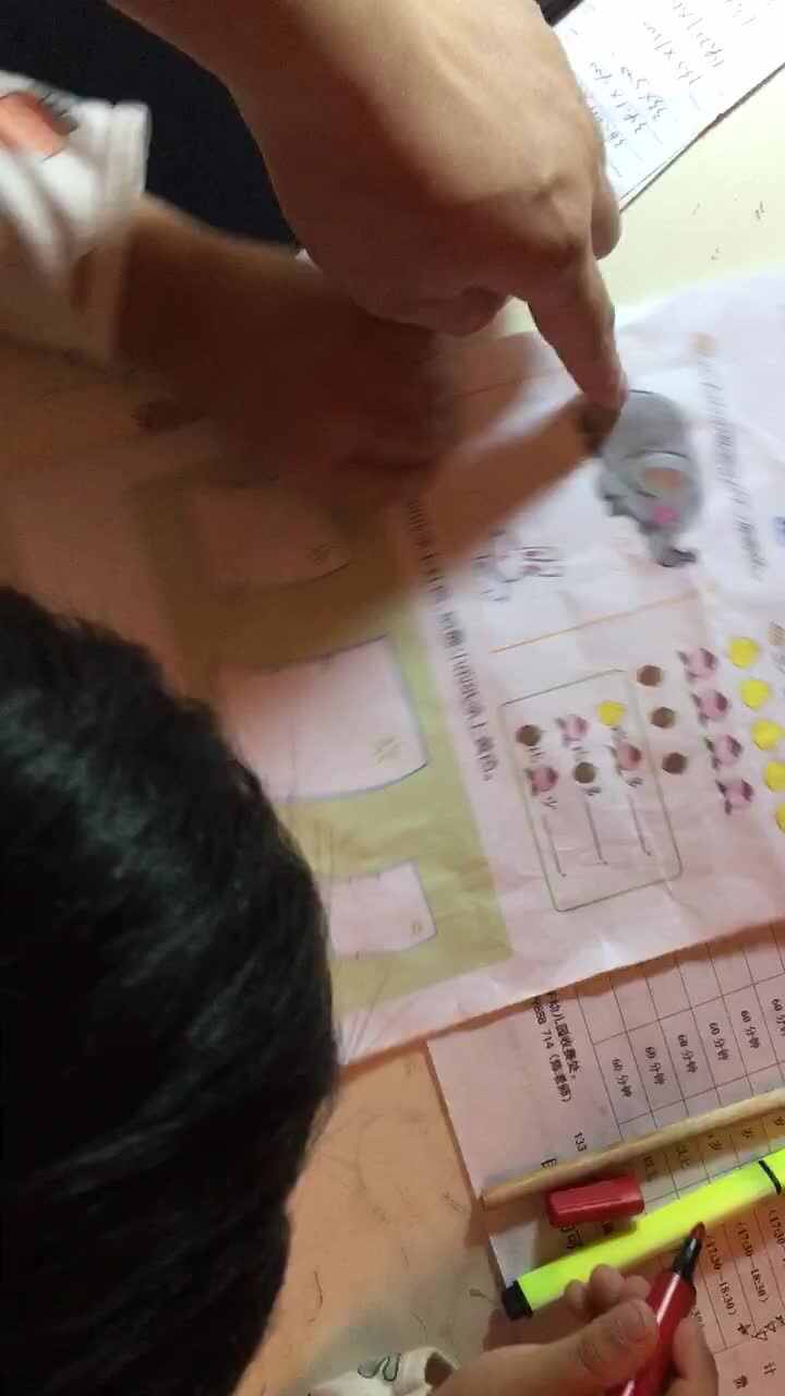 trim.B48B4689-FDC6-4253-B727-1A019F6F72C4.MOV