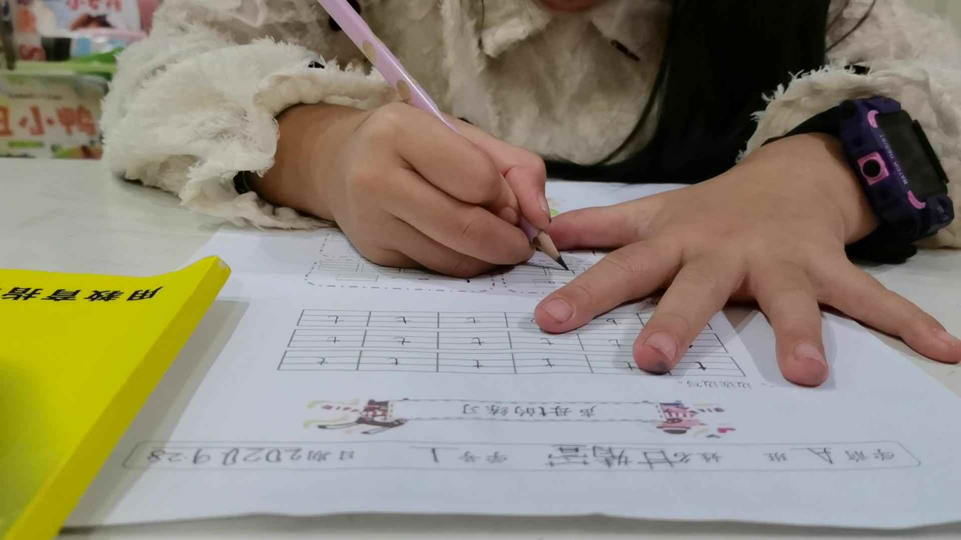 2020.9.28学A班甘婧萱作业—声母t的练习