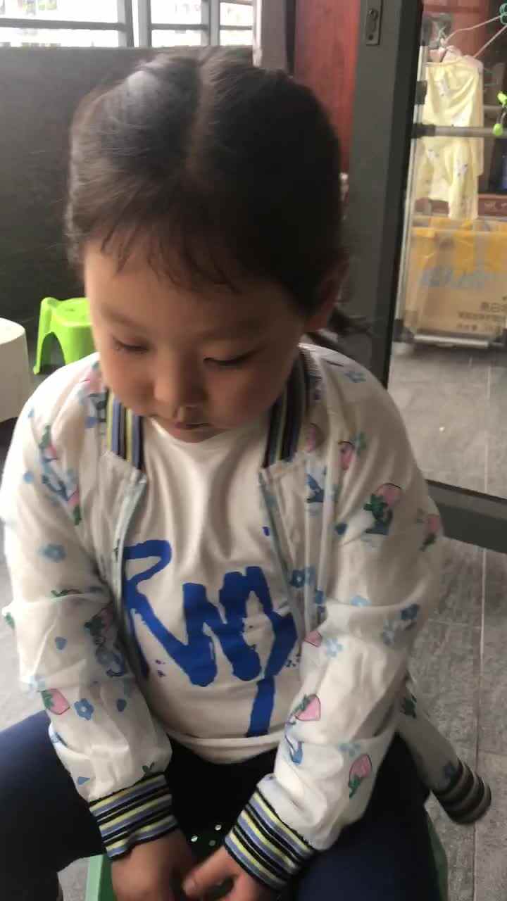 大C班李婧禾9月11日家庭作业