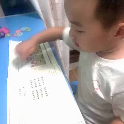 山居秋瞑