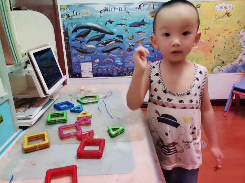 《颜色分类》与《原地踏步练习》朱昱华.mp4