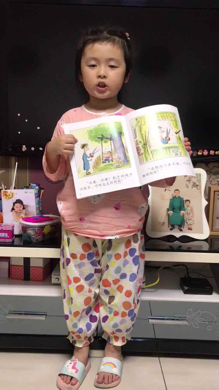 trim.8D2BAA2D-BA43-4C33-9BAA-6D5E6C4947EA.MOV