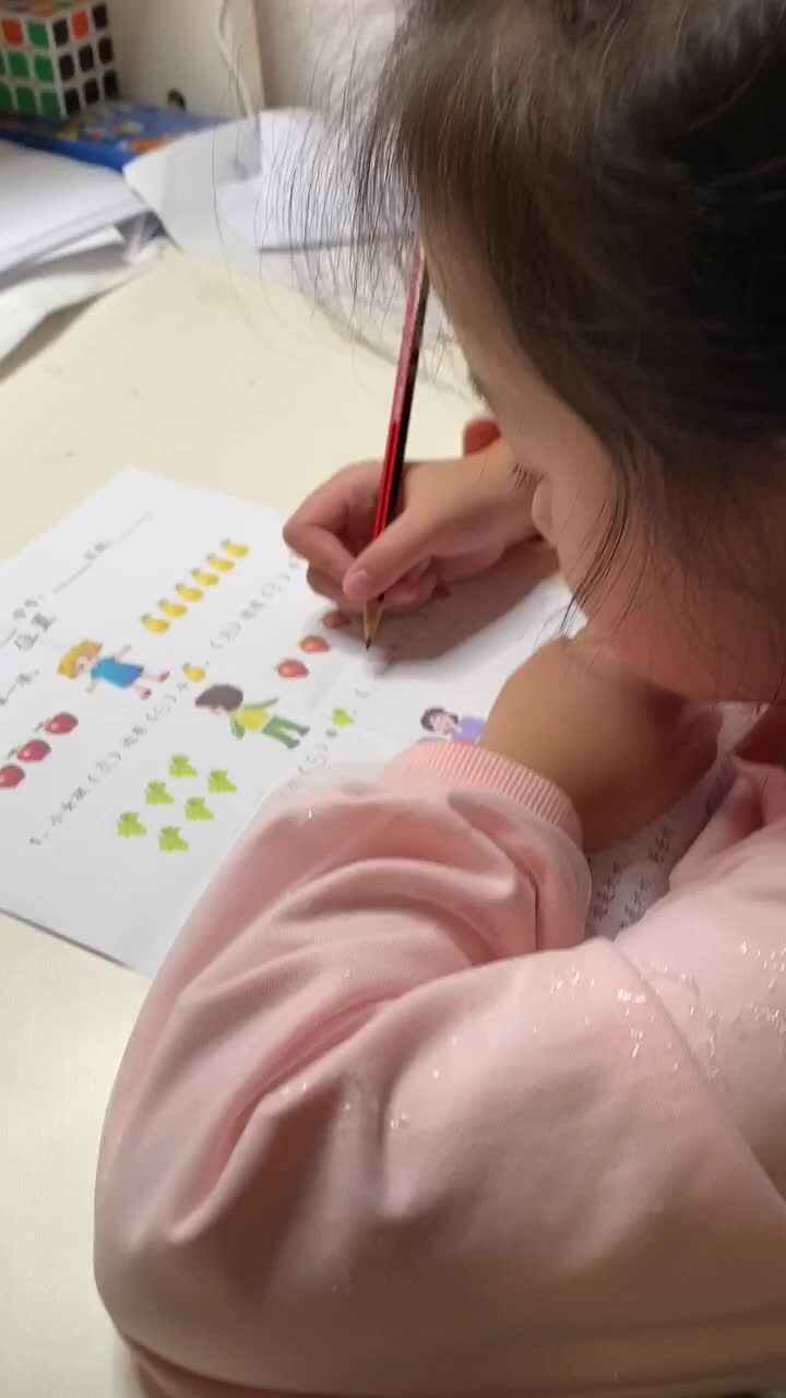 9.15数学作业.mov