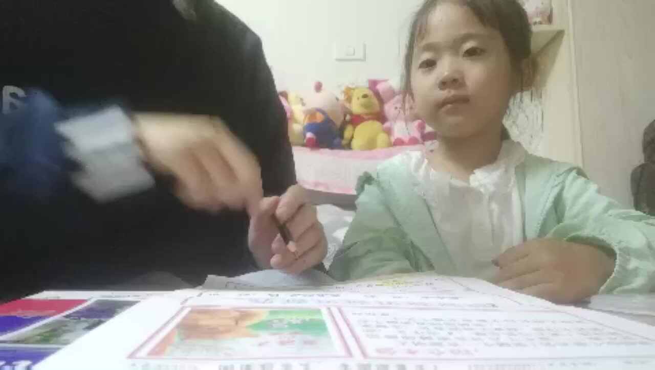 trim.C4504DCD-DD9A-4714-AA83-04D75B8426C1.MOV