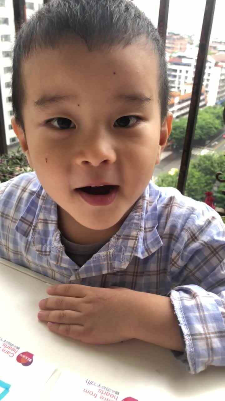 大C班丶李北辰2019-9-16